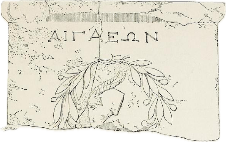 Zeichnung des Oberteils einer Ehrenstele der Stadt Aigai vermutlich für einen Richter aus Assos, unter der Inschrift ein Ziegenkopf umgeben von einem Kranz