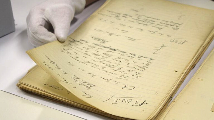 Ein historisches Dokument im Archiv.